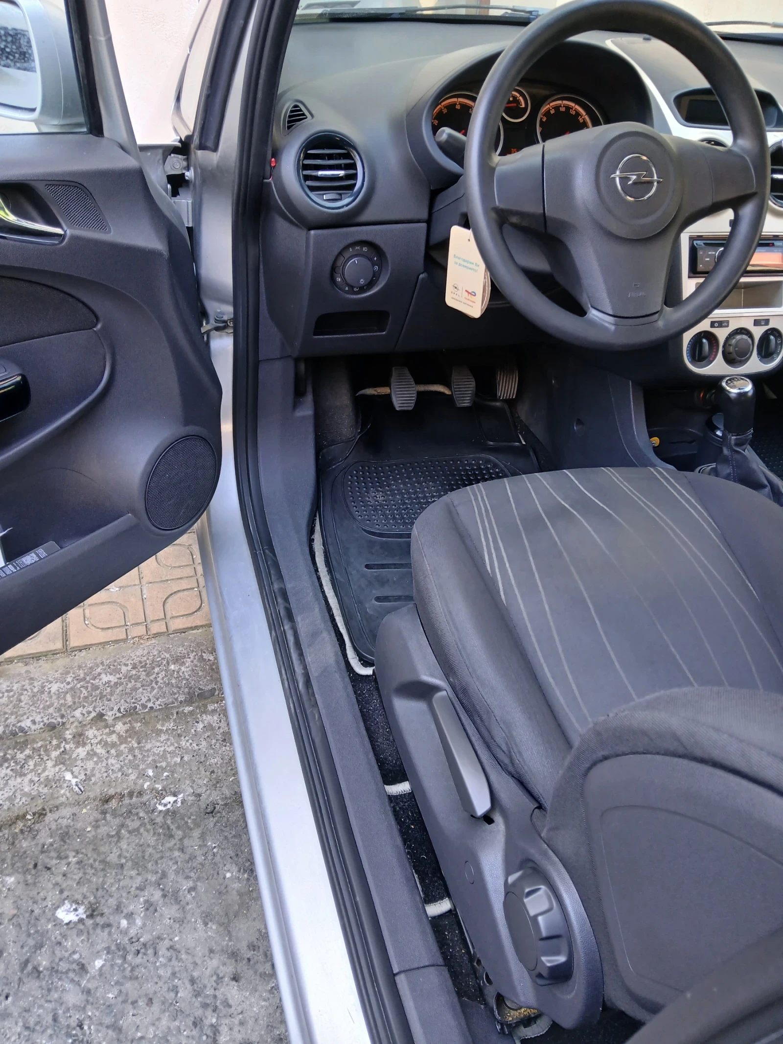 Opel Corsa Д - изображение 2
