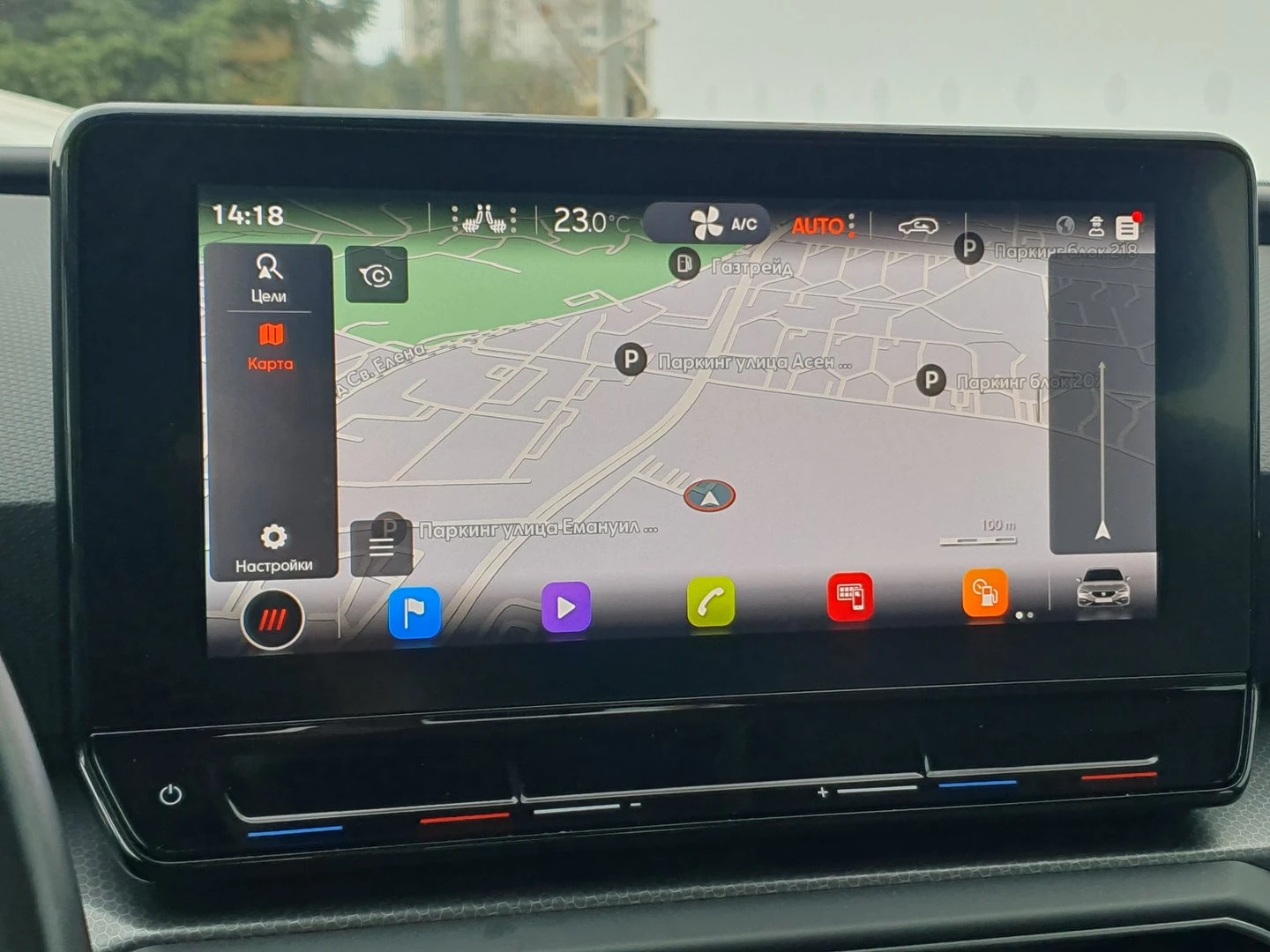 Seat Leon Style | Mobile.bg   12