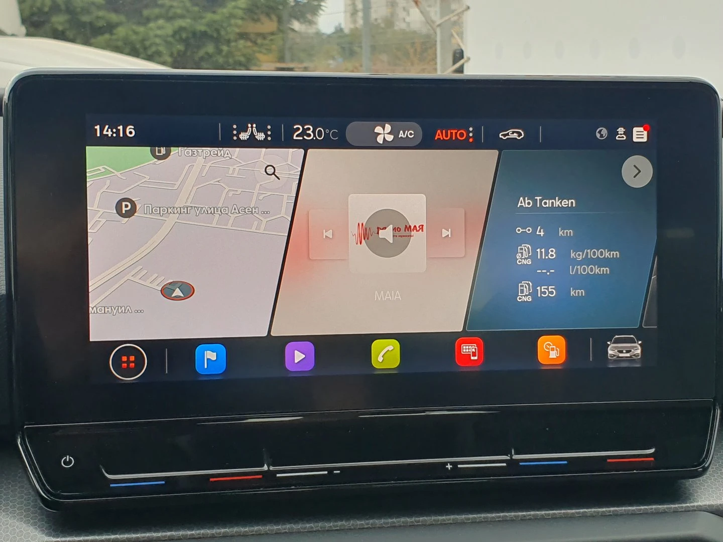 Seat Leon Style | Mobile.bg � ����������� 10