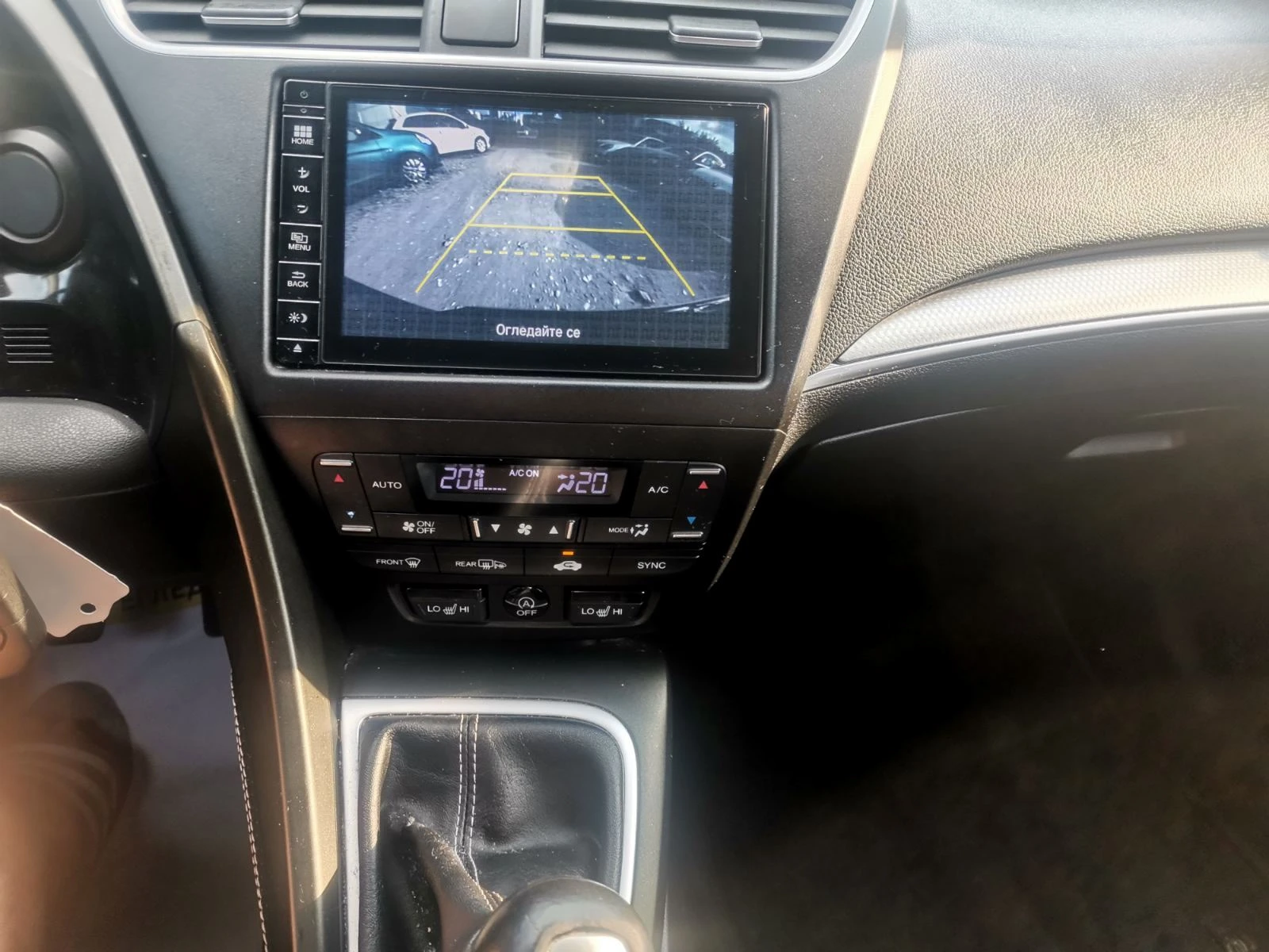 Honda Civic  /NAVI | Mobile.bg   11