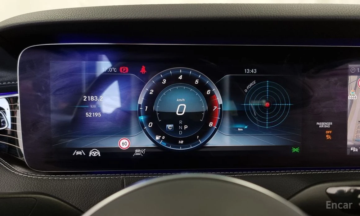 Mercedes-Benz S 450, снимка 8 - Автомобили и джипове - 53766039