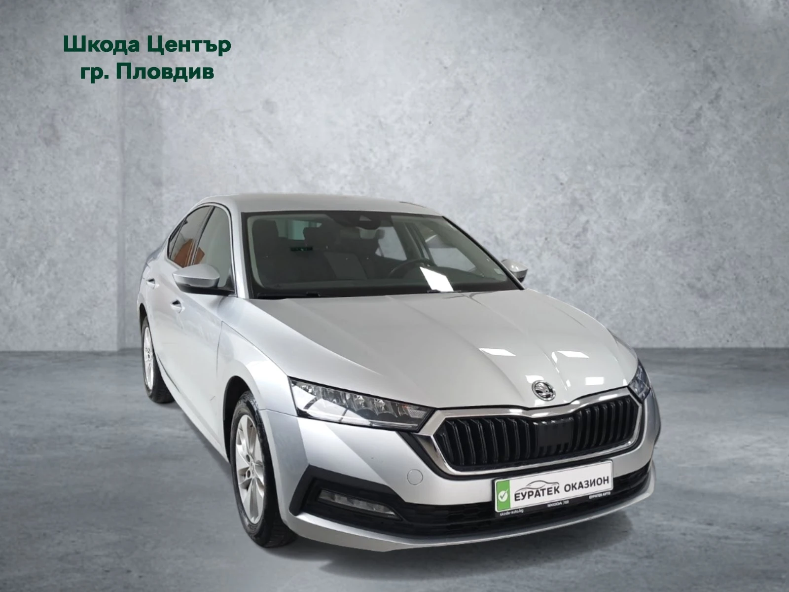 Skoda Octavia Ambition 1, 5 TSI/150 �.�. | Mobile.bg � ����������� 5