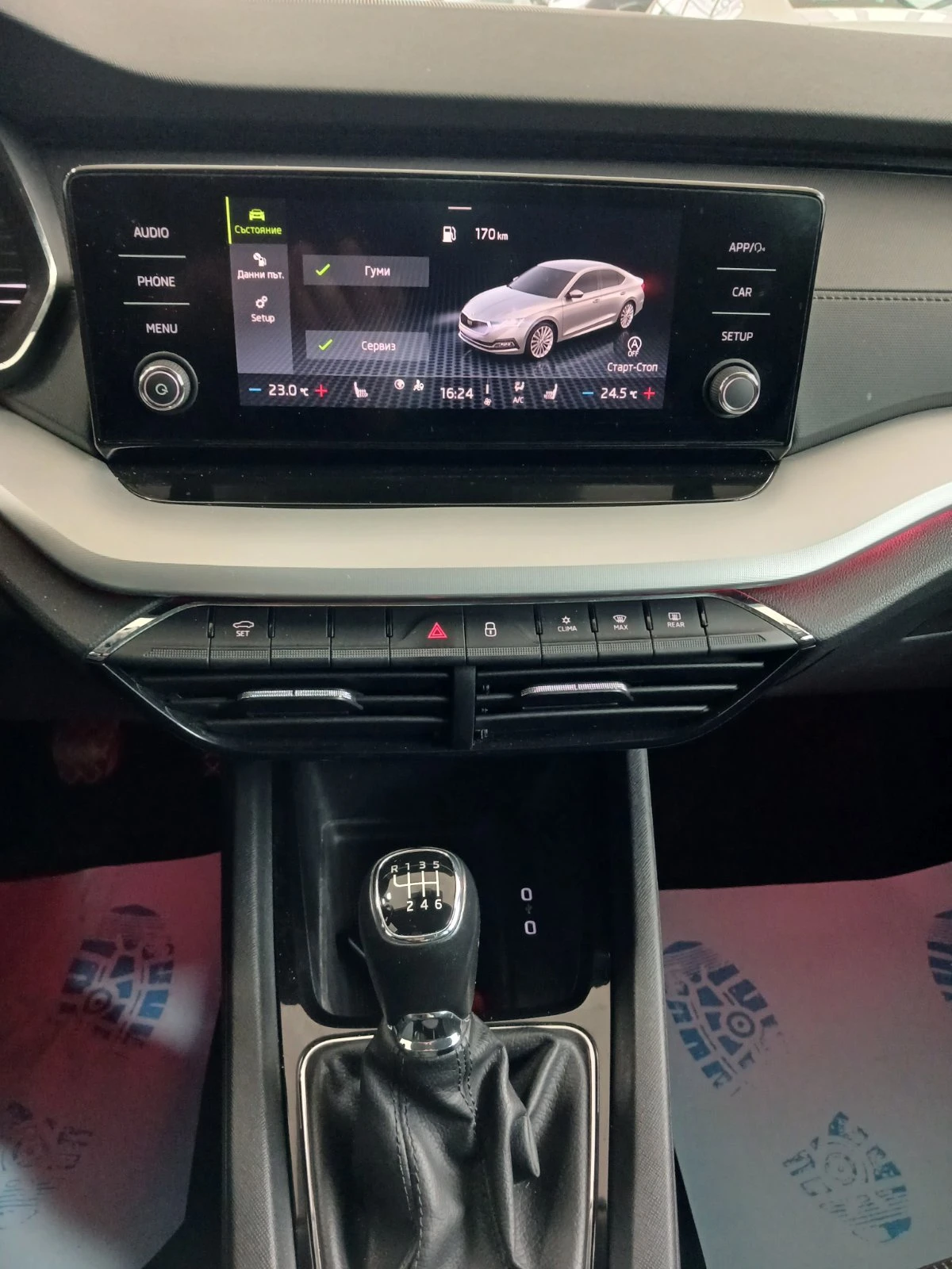 Skoda Octavia Ambition 1, 5 TSI/150 �.�. | Mobile.bg � ����������� 11