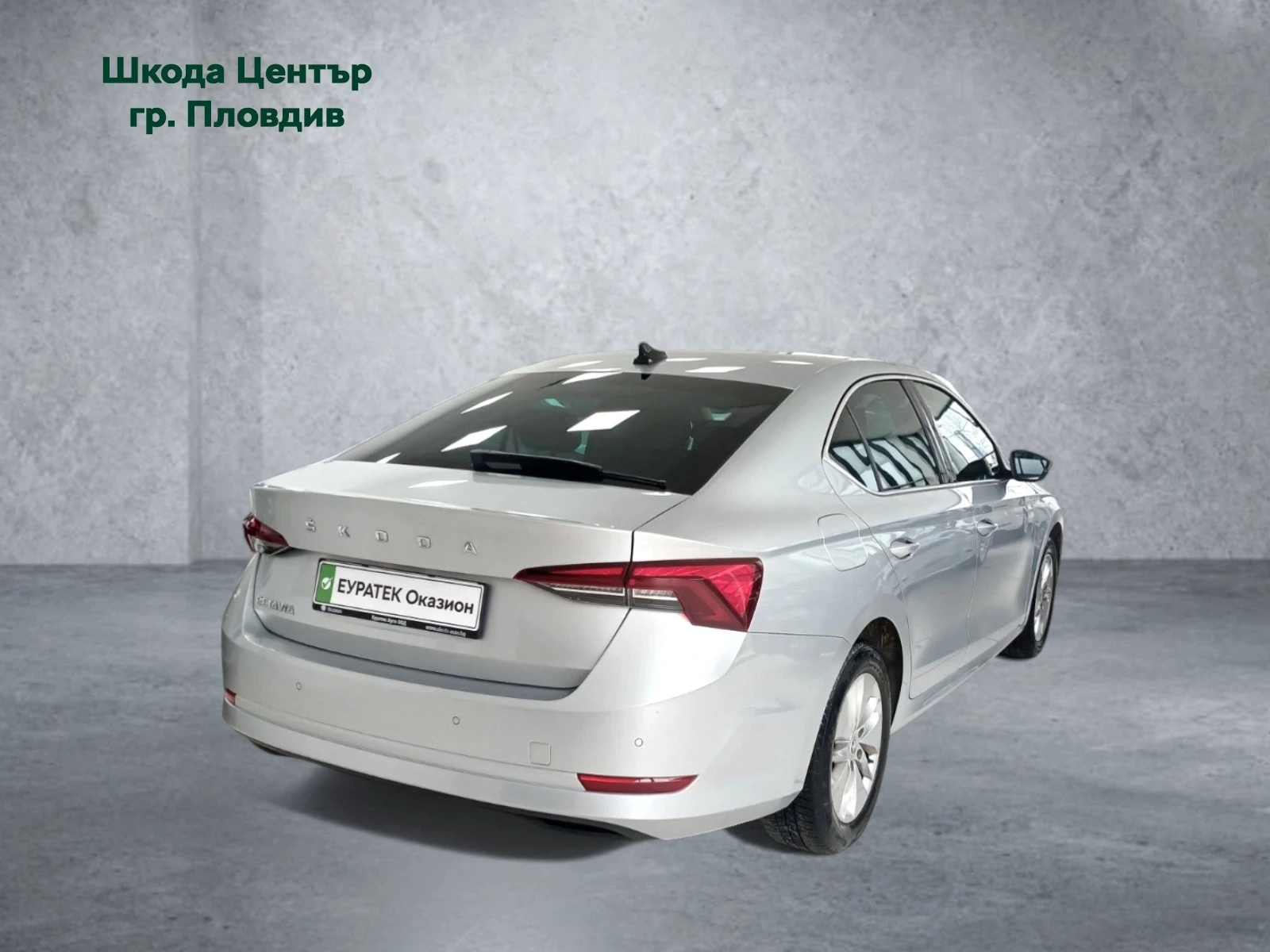 Skoda Octavia Ambition 1, 5 TSI/150 �.�. | Mobile.bg � ����������� 4