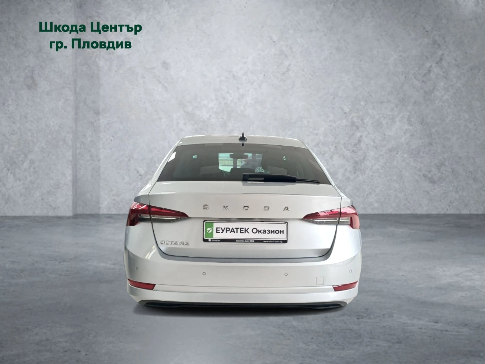 Skoda Octavia Ambition 1, 5 TSI/150 �.�. | Mobile.bg � ����������� 3