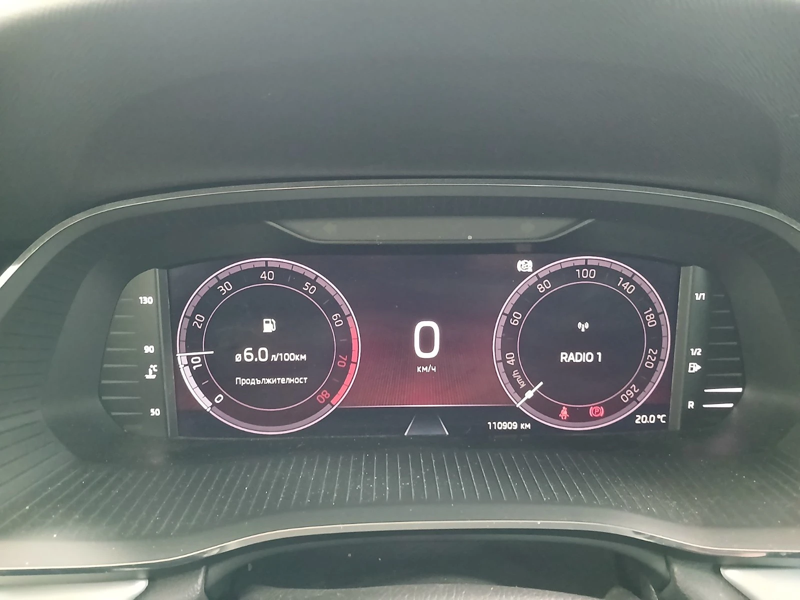 Skoda Octavia Ambition 1, 5 TSI/150 �.�. | Mobile.bg � ����������� 10