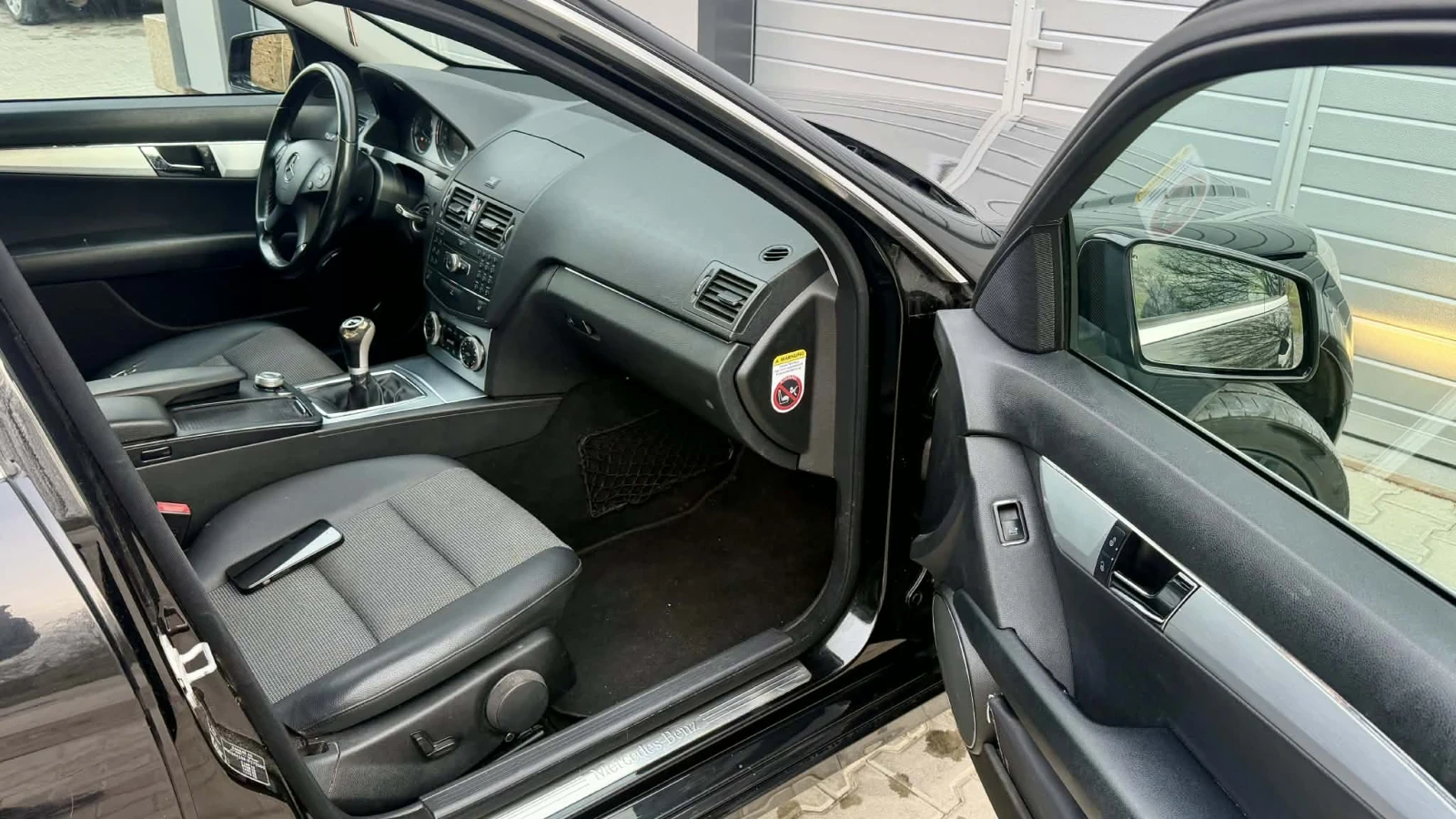 Mercedes-Benz C 220 | Mobile.bg � ����������� 9
