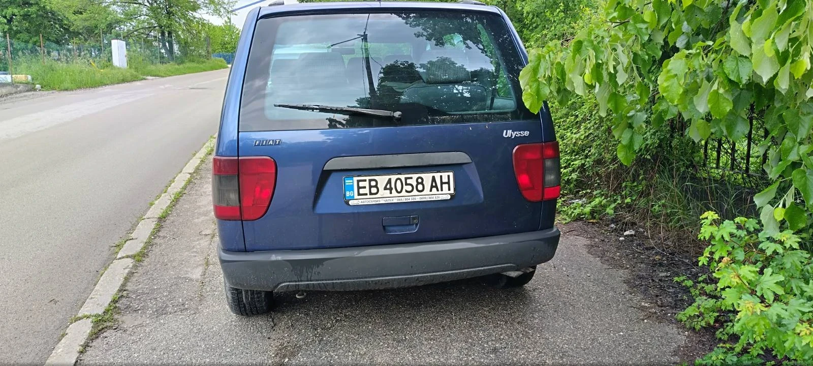 Fiat Ulysse 1.9TDi Идеално състояние!Сервизен!, снимка 5 - Автомобили и джипове - 54624757