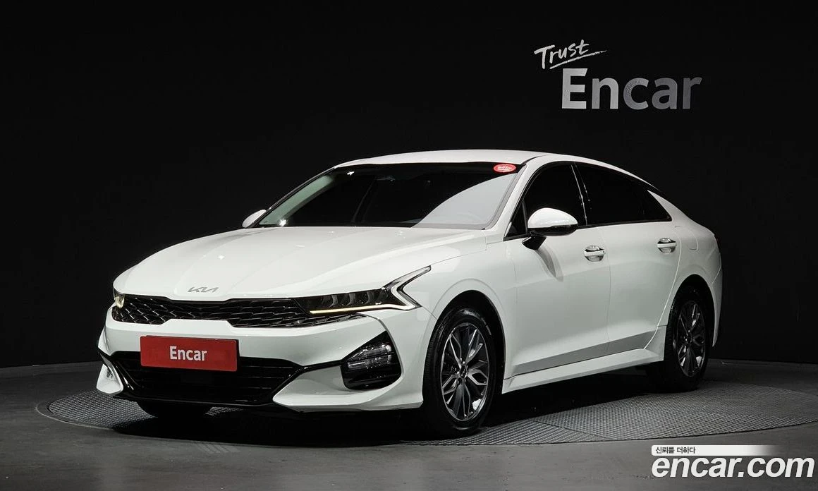 Kia K5 2.0 Trendy