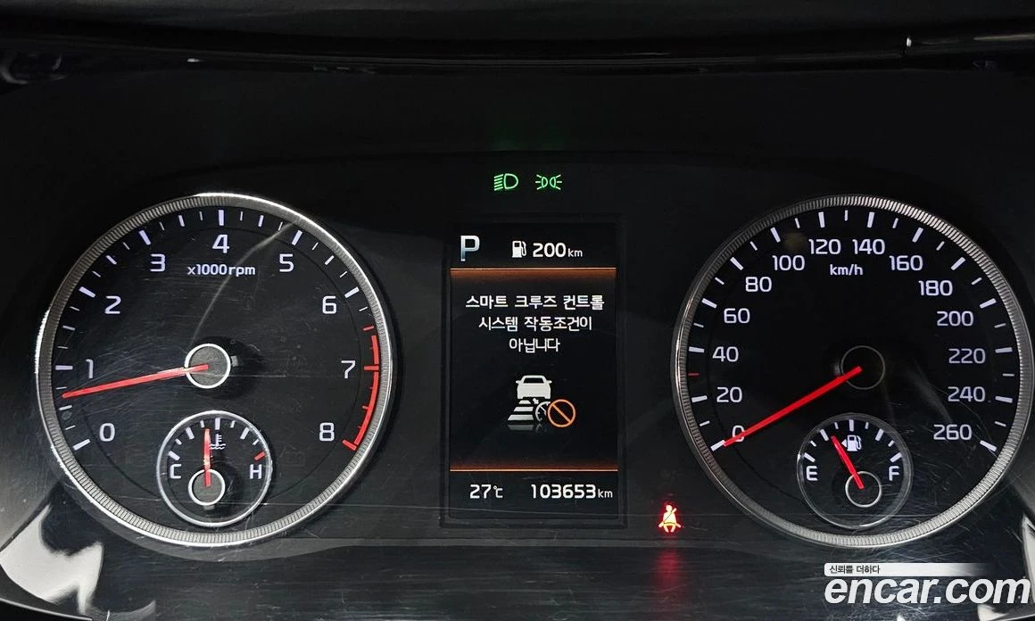 Kia K5 2.0 Trendy, снимка 11 - Автомобили и джипове - 56157277
