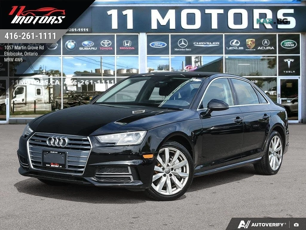 Audi A4 quattro Подгреви Пано АвтоКредит (ЦЕНА ДО БГ)