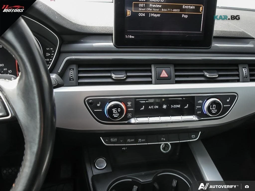 Audi A4 quattro Подгреви Пано АвтоКредит (ЦЕНА ДО БГ), снимка 13 - Автомобили и джипове - 56159778