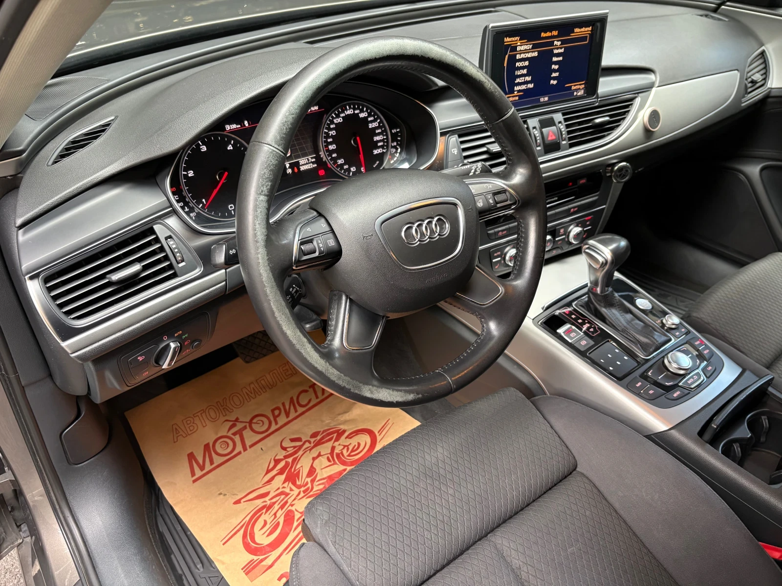 Audi A6 2.00 TDI, снимка 12 - Автомобили и джипове - 56226819
