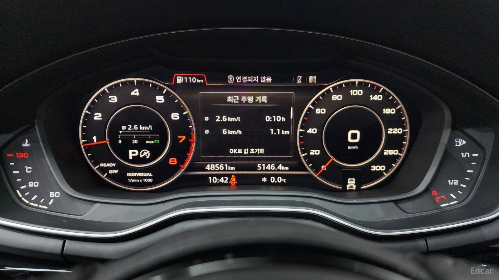 Audi A5 45TFSI SPORTBACK FULL ���������� ���� �� �������� | Mobile.bg � ����������� 7