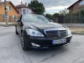 Mercedes-Benz S 320 3.2CDI-4X4- - [4] 