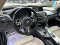 BMW 420 GranCoupe= 2.0D-184кс= 8СКОРОСТИ= M Packet= EURO 6 - [9] 