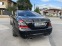 Обява за продажба на Mercedes-Benz S 320 3.2CDI-4X4- ~22 900 лв. - изображение 6