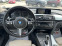 Обява за продажба на BMW 420 GranCoupe=2.0D-184кс=8СКОРОСТИ=M Packet=EURO 6B ~37 900 лв. - изображение 10