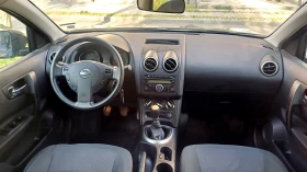 Nissan Qashqai 1.5 DCI-110 к.с EURO 5A, снимка 10