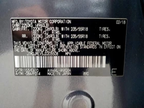 Toyota Rav4 2.5l Hv Limited, снимка 12