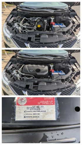 Nissan Qashqai 1.5 dci Acenta Premium 360  камера, снимка 13