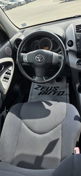 Toyota Rav4 2.2 D-4D / 6ск / 4x4, снимка 8