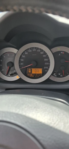 Toyota Rav4 2.2 D-4D / 6ск / 4x4, снимка 12