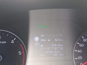 Kia Sportage 1.7 crdi, снимка 12