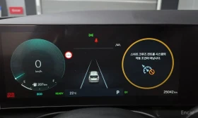 Hyundai Tucson, снимка 11
