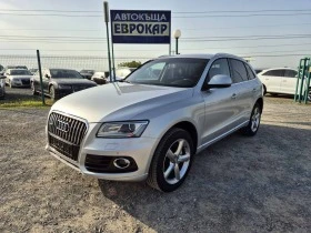 Audi Q5 2.0TDI  | Mobile.bg    1