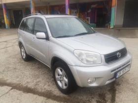 Обява за продажба на Toyota Rav4 ~11 500 лв. - изображение 1