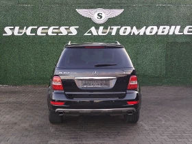 Обява за продажба на Mercedes-Benz ML 350 AMG* MEMORY* PODGREV* LIZING ~19 999 лв. - изображение 3