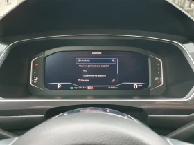 VW Tiguan LWB Highline 2.0TSI 4MOTION BMT - 57900 лв. / 29603.80 € - 60897631 13