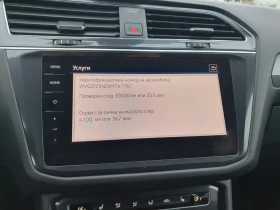 VW Tiguan LWB Highline 2.0TSI 4MOTION BMT - 57900 лв. / 29603.80 € - 60897631 11