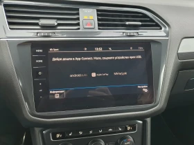 VW Tiguan LWB Highline 2.0TSI 4MOTION BMT - 57900 лв. / 29603.80 € - 60897631 9