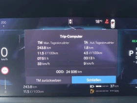 Volvo Xc90 Recharge Ultimate T8 AWD - 112500 лв. - 69303665 13