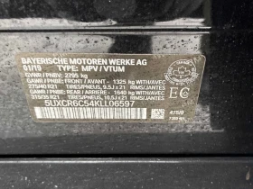 BMW X5 * xDrive40i * CARFAX * ЦЕНА ДО БГ - 25000 € / 48895.75 лв. - 12301467 15