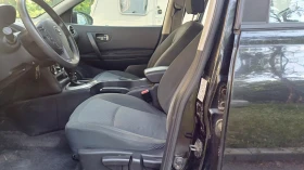 Nissan Qashqai 1.5 DCI-110 к.с EURO 5A - 4999 € / 9777.19 лв. - 65439482 8