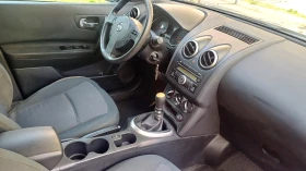 Nissan Qashqai 1.5 DCI-110 к.с EURO 5A - 4999 € / 9777.19 лв. - 65439482 9