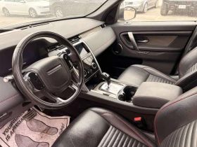 Land Rover Discovery Sport * R Dynamic SE 4WD * CARFAX * ЦЕНА ДО БГ | Auto.bg — изображение 8