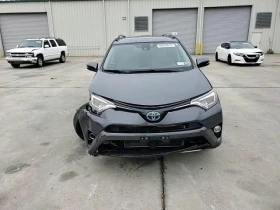 Toyota Rav4 2.5l Hv Limited - 13500 € / 26403.70 лв. - 22474646 13