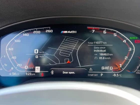 BMW X3 * M40i * CARFAX * ОПЦИЯ ЗА ФИНАНСИРАНЕ | Auto.bg — изображение 8