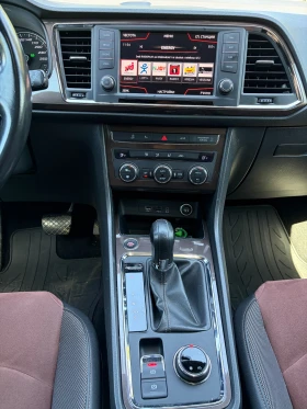 Seat Ateca 2.0TDI 190кс 4х4 БОНУС до 30.09 | Auto.bg — изображение 8