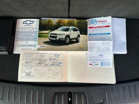 Chevrolet Captiva 2.4 ��� ��������� 7-������ | Mobile.bg � ����� ������ 16