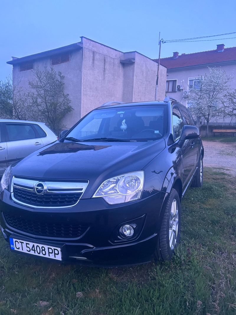 Opel Antara 2.2 CDTi COSMO Hi Fi озвучение, снимка 3 - Автомобили и джипове - 46204758