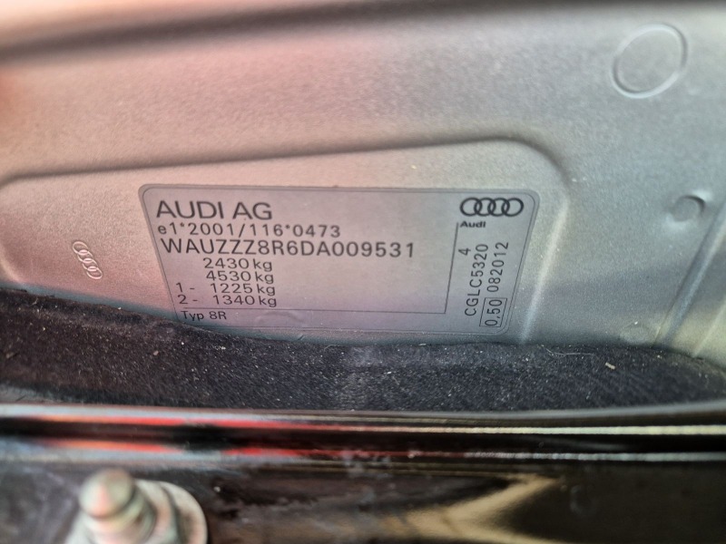 Audi Q5 2.0TDI Автомат, снимка 15 - Автомобили и джипове - 46437213