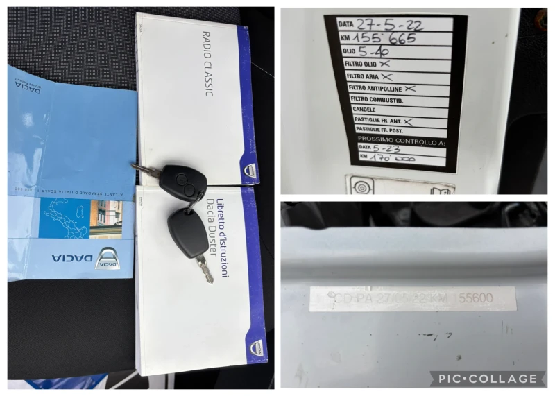 Dacia Duster 1.6 i   4x4, снимка 14 - Автомобили и джипове - 51912048