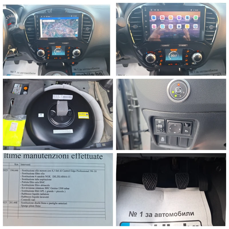 Nissan Juke 1.6 117ks Tekna Navi Gaz!, снимка 15 - Автомобили и джипове - 52226720