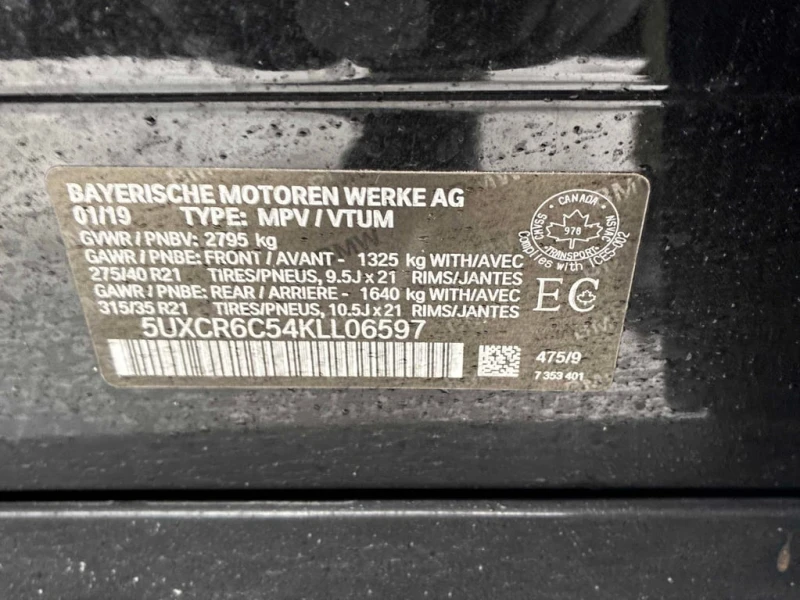 BMW X5 * xDrive40i * CARFAX * ЦЕНА ДО БГ, снимка 15 - Автомобили и джипове - 53222472