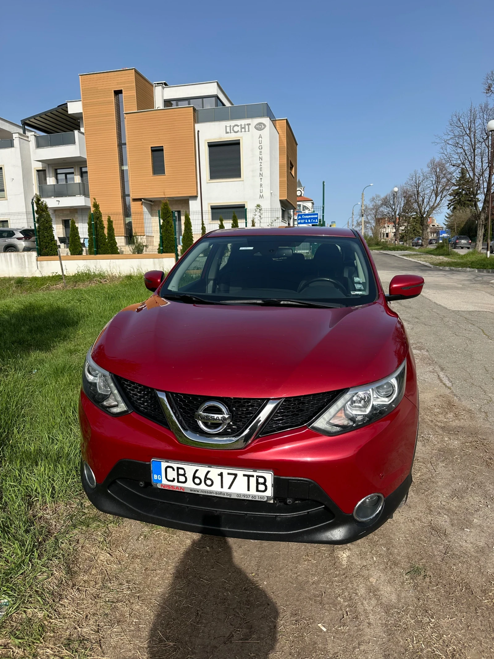 Nissan Qashqai | Mobile.bg   10